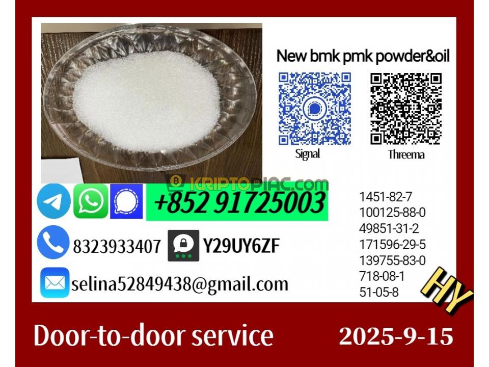 New 28578-16-7 and 5449-12-7 Precision Manufacturing - 1/1