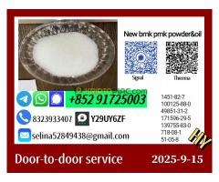 New 28578-16-7 and 5449-12-7 Precision Manufacturing