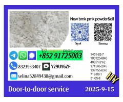 5449-12-7 b.mk Quick Allocation