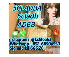 Strong 5cladb 5fadb JWH-018 adbb K2 spice 5fmdmb-2201 ADB-BINACA MDMB-4en-PINACA Kush Kronic Colos t