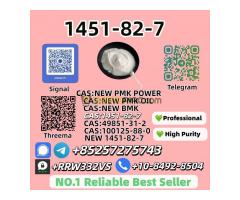 1451-82-7 and  28578-16-7