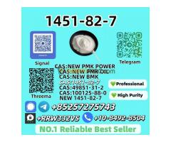 1451-82-7 and  28578-16-7 and  100125-88-0