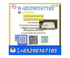 Packaging & MOQ Options — Flexible Supply for B.M.K 5449-12-7, P.M.K 28578-16-7