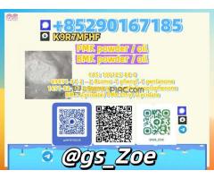 Lab-Validated B.M.K 5449-12-7, P.M.K 28578-16-7