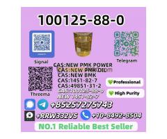 High Purity 100125-88-0 and 5449-12-7