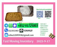 P.M.K 28578-16-7 Premium Grade
