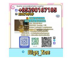 ISO & GMP-Compatible — B.M.K 5449-12-7, P.M.K 28578-16-7