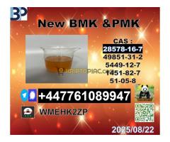 hot sale cas New PMK OIL 28578-16-7,1369021-80-6 - Kép 10/10