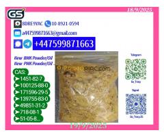 Provide Superior Standard C A S 28578-16-7  P M K G lycidate