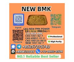 Trusted Global Supplier B.M.K P.ower 5449-12-7 and 28578-16-7