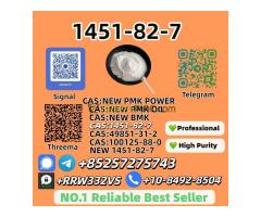 1451-82-7 and  28578-16-7 and 5449-12-7