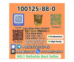High Purity 100125-88-0 and 28578-16-7 and 49851-31-2