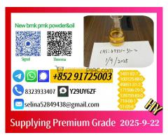 High Quality 10250-27-8