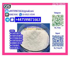 New 28578-16-7 and 1451-82-7 Trusted for Premium Supply