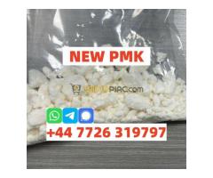 New PMK Powder In Stock for Fast Delivery - Kép 1/5
