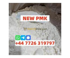 New PMK Powder In Stock for Fast Delivery - Kép 3/5