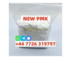 New PMK Powder In Stock for Fast Delivery - Kép 4/5