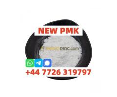 New PMK Powder In Stock for Fast Delivery - Kép 5/5