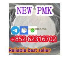 Buy new PMK fast delivery new BMK powder 2025 hot sale - Kép 1/5