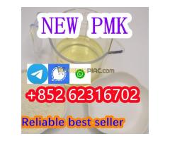 Buy new PMK fast delivery new BMK powder 2025 hot sale - Kép 2/5