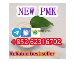 Buy new PMK fast delivery new BMK powder 2025 hot sale - Kép 4/5