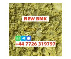 Fast Delivery BMK Powder In Stock with High Quality - Kép 1/4