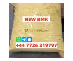 Fast Delivery BMK Powder In Stock with High Quality - Kép 2/4