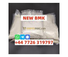 Fast Delivery BMK Powder In Stock with High Quality - Kép 3/4