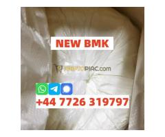 Fast Delivery BMK Powder In Stock with High Quality - Kép 4/4