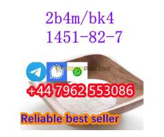 Reliable Manufacturer Supply Raw Material CAS 1451-82-7 BK4 /2B4M - Kép 3/4