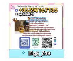 Where to Buy new B M K C A S 1451-82-7 at Low Price