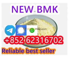 Dutch hot seller new pmk powder with high purity low price in stock - Kép 1/4