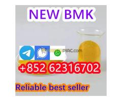 Dutch hot seller new pmk powder with high purity low price in stock - Kép 2/4