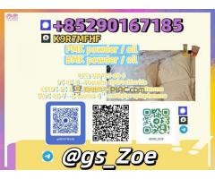 Trusted new B M K C A S 1451-82-7 Supplier With Fast Shipping