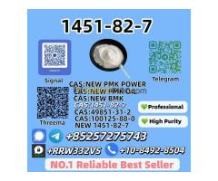 1451-82-7  and 100125-88-0