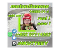 Metonitazene,14680-51-4,in stock - Kép 2/3
