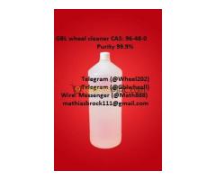 Wire-App-ID:(@Math888) Edible mushrooms supplier in Quebec city, Gbl wheel cleaner in Regina Saskatc
