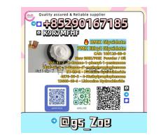 B.M.K 5449-12-7, P.M.K 28578-16-7 1451-82-7 – Large Inventory in Stock