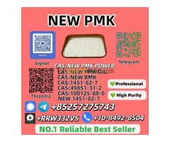 Reliable 28578-16-7 P.M.K and 5449-12-7