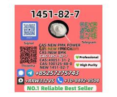 Wholesale 1451-82-7 P.ower and 28578-16-7  Best Price Online