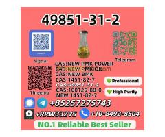 High Grade 49851-31-2 and 28578-16-7