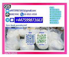 Fully Secured B.M.K 5449-12-7