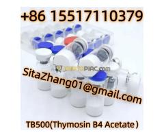TB500 (Thymosin B4 Acetate | La Paz - Kép 4/12