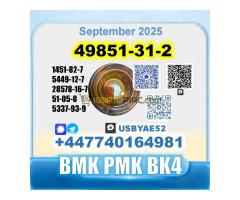 49851-31-2 2-Bromo-1-Phenyl-Pentan-1-One Source factory
