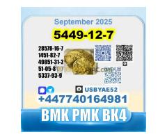 BMK glycidic acid 5449-12-7 PMK 28578-16-7 Source factory - Kép 5/12