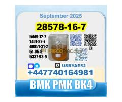 28548-16-7 PMK 5449-12-7 BMK BVF BK4 Technical Grade