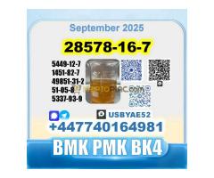 28548-16-7 PMK 5449-12-7 BMK BVF BK4 Technical Grade
