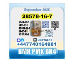 28548-16-7 PMK 5449-12-7 BMK BVF BK4 Technical Grade - Kép 4/7
