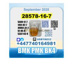 28548-16-7 PMK 5449-12-7 BMK BVF BK4 Technical Grade - Kép 6/7