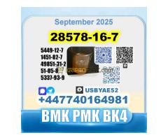 28548-16-7 PMK 5449-12-7 BMK BVF BK4 Technical Grade - Kép 7/7